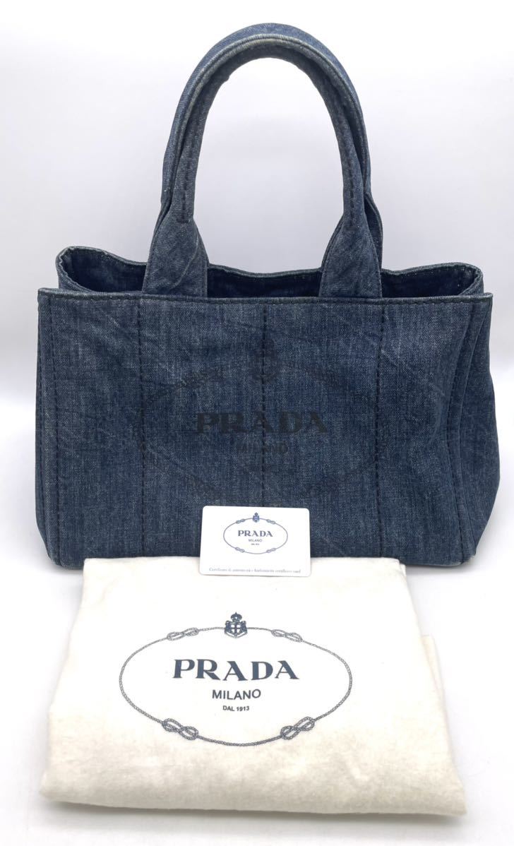 プラダ PRADA カナパ デニムトートバッグ ギャランティカード付_画像1