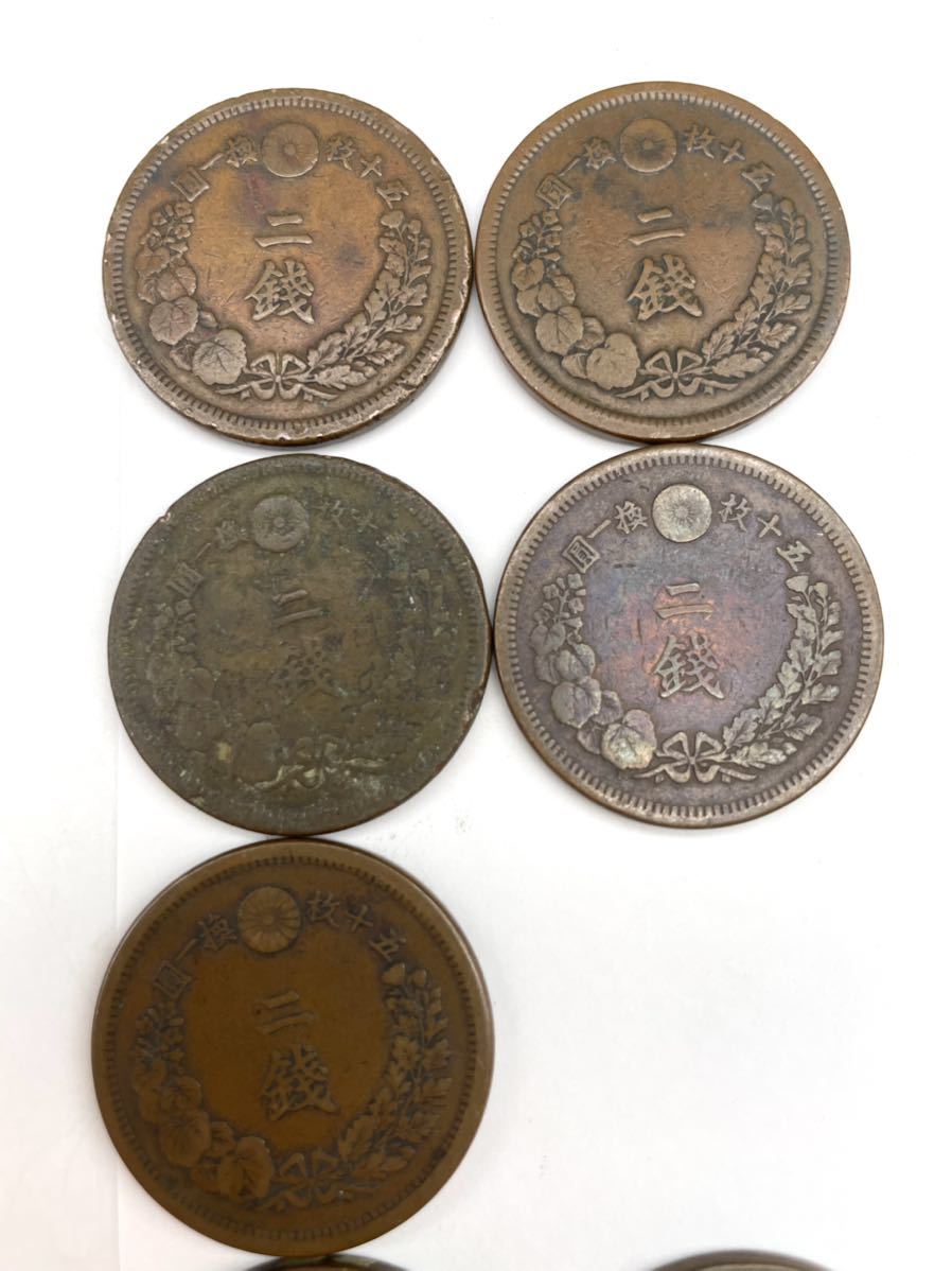 2銭銅貨 2-M16-01 硬貨 貨幣 銅貨 古銭 - 通販 - gofukuyasan.com
