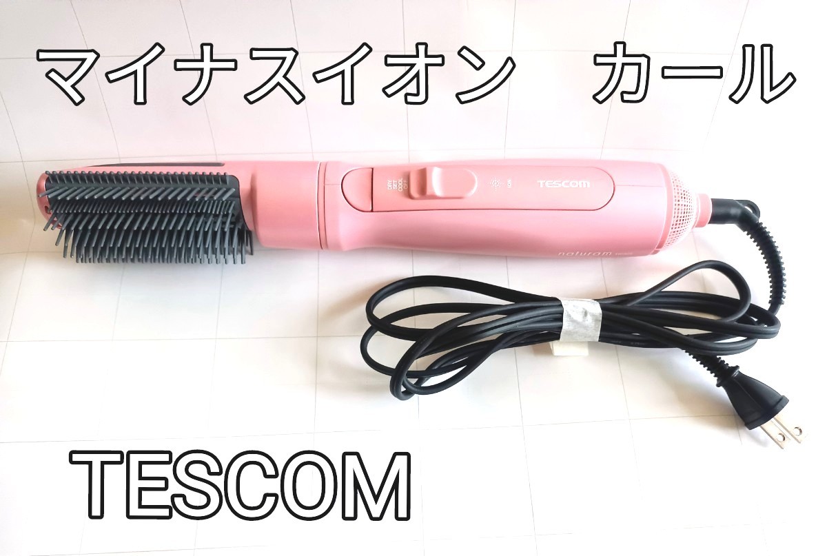 PayPayフリマ｜TESCOM マイナスイオン カールドライヤー TIC325(ピンク)