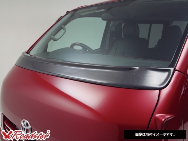 ハイエース 200系 ワイパーガード カーボン製 標準ボディ Roadster