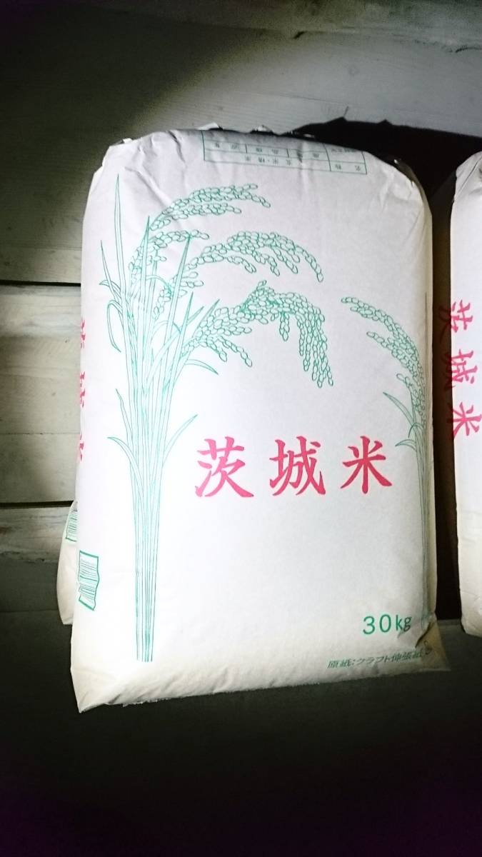 ★☆令和3年産　茨城産　コシヒカリ　玄米30kg 29☆★_画像2