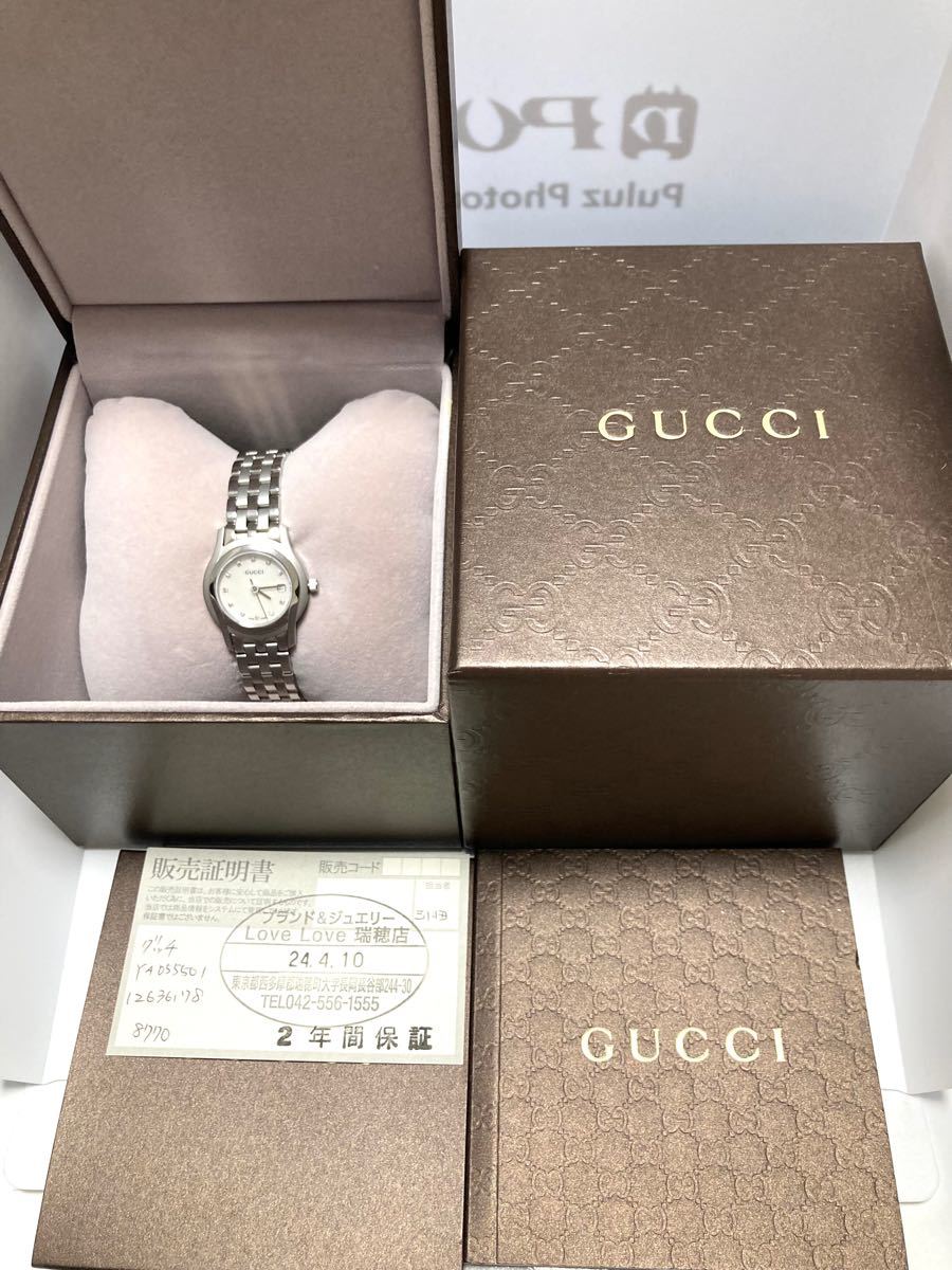 未使用! GUCCI グッチ 電池新品交換済み 11pダイヤ レディース腕時計