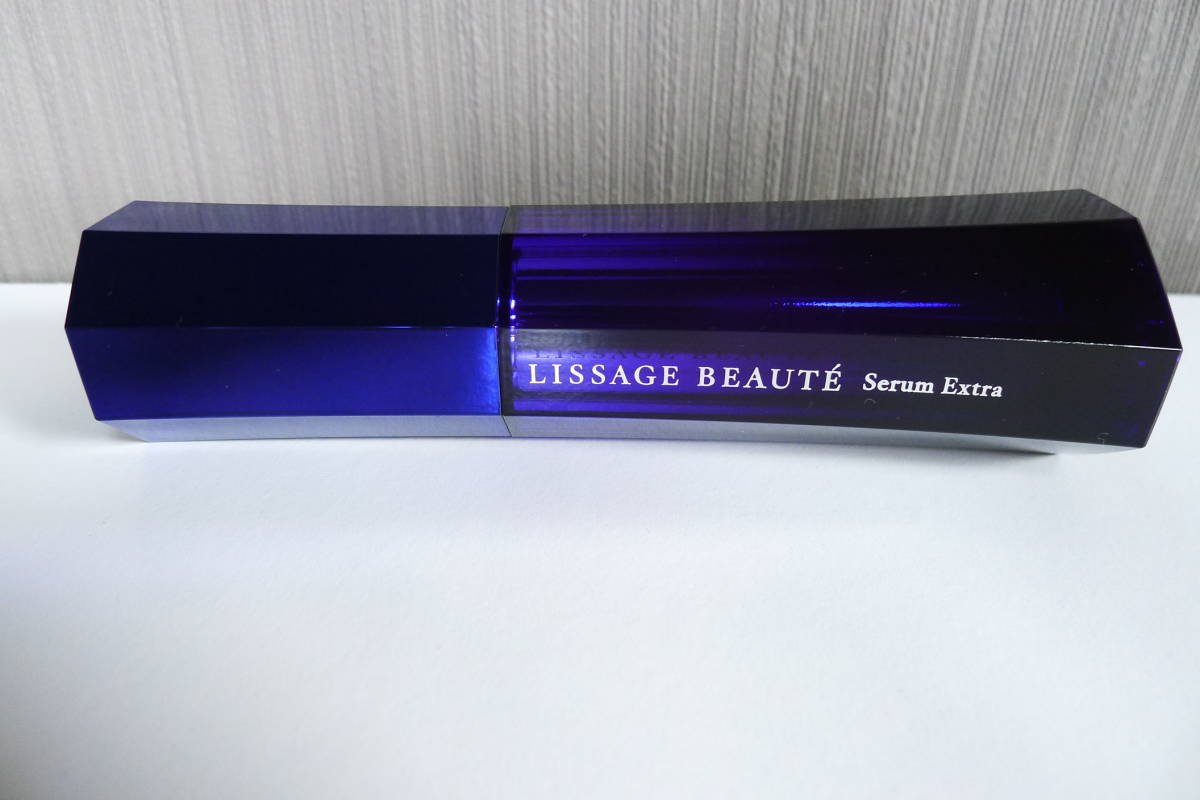 リサージ ボーテ セラム エクストラ N 未開封 未使用 Lissage beaute