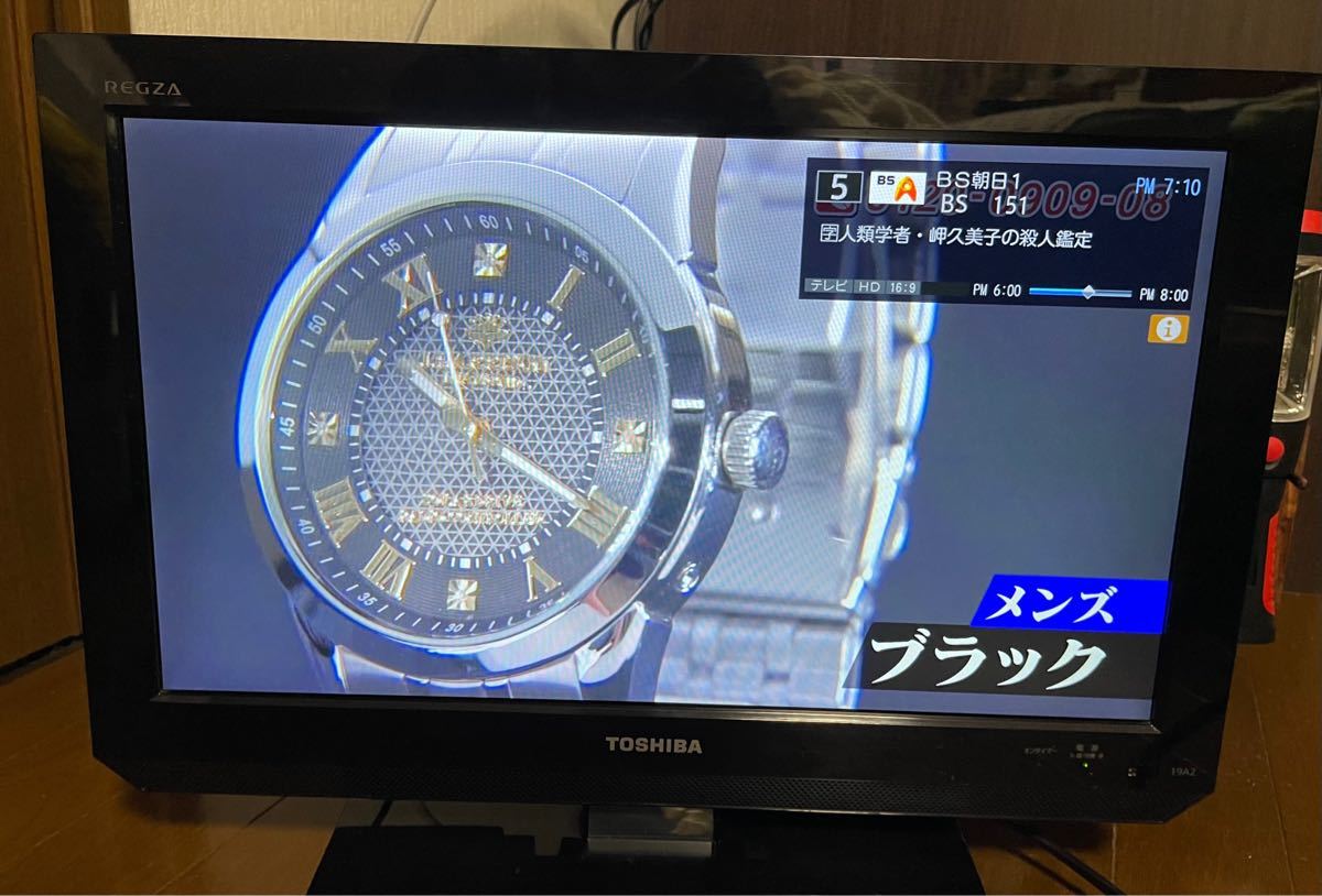 PayPayフリマ｜TOSHIBA 東芝 LED REGZA 19A2 19型 液晶テレビ