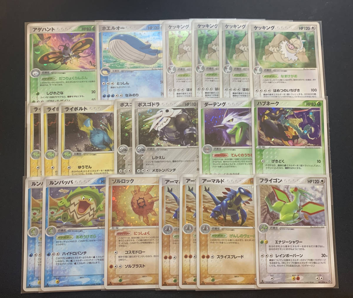 adv pcg プロモ ポケモンカード 56枚 キラ 引退品 まとめ www