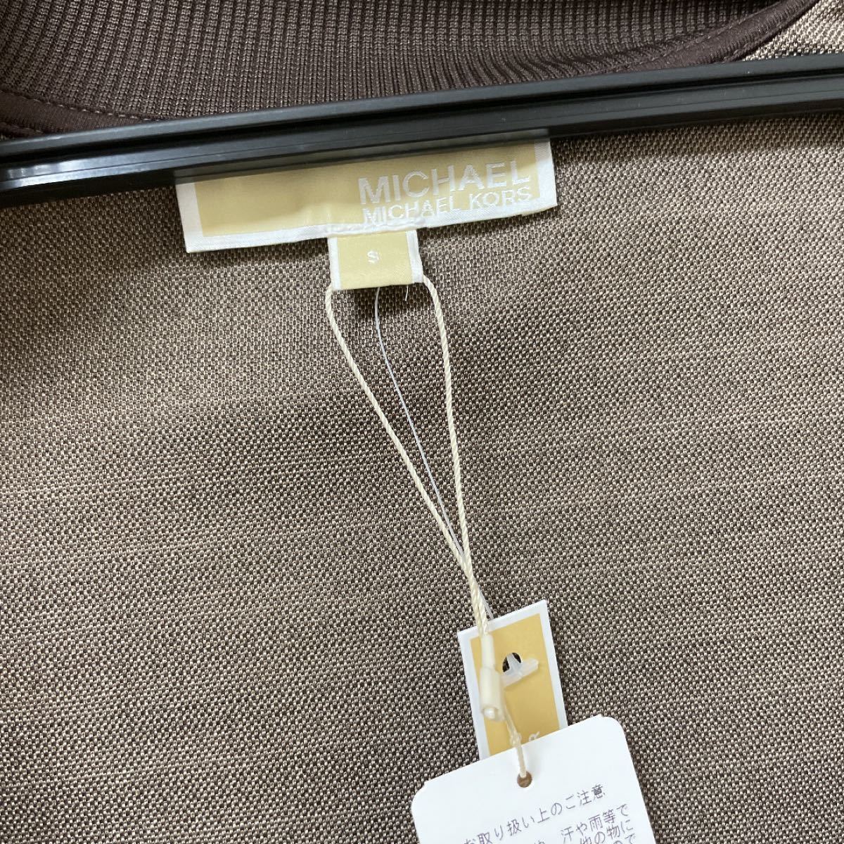 MICHAEL KORS/MKGO MKドット ジャケット | contifarma.pe