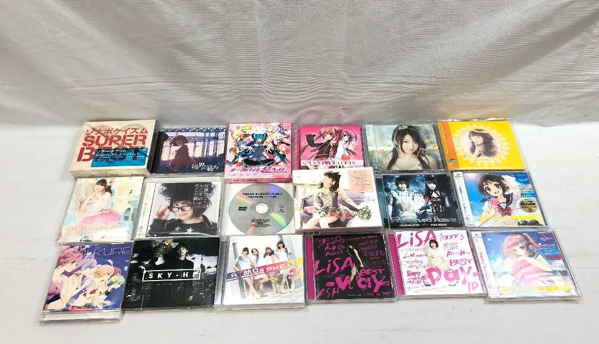 現状品】アニメ/声優等 CD大量まとめ 水樹奈々 東山奈央 田村ゆかり