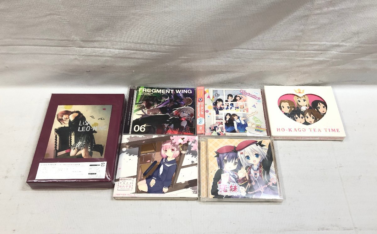現状品】アニメ/声優等 CD大量まとめ 水樹奈々 東山奈央 田村ゆかり