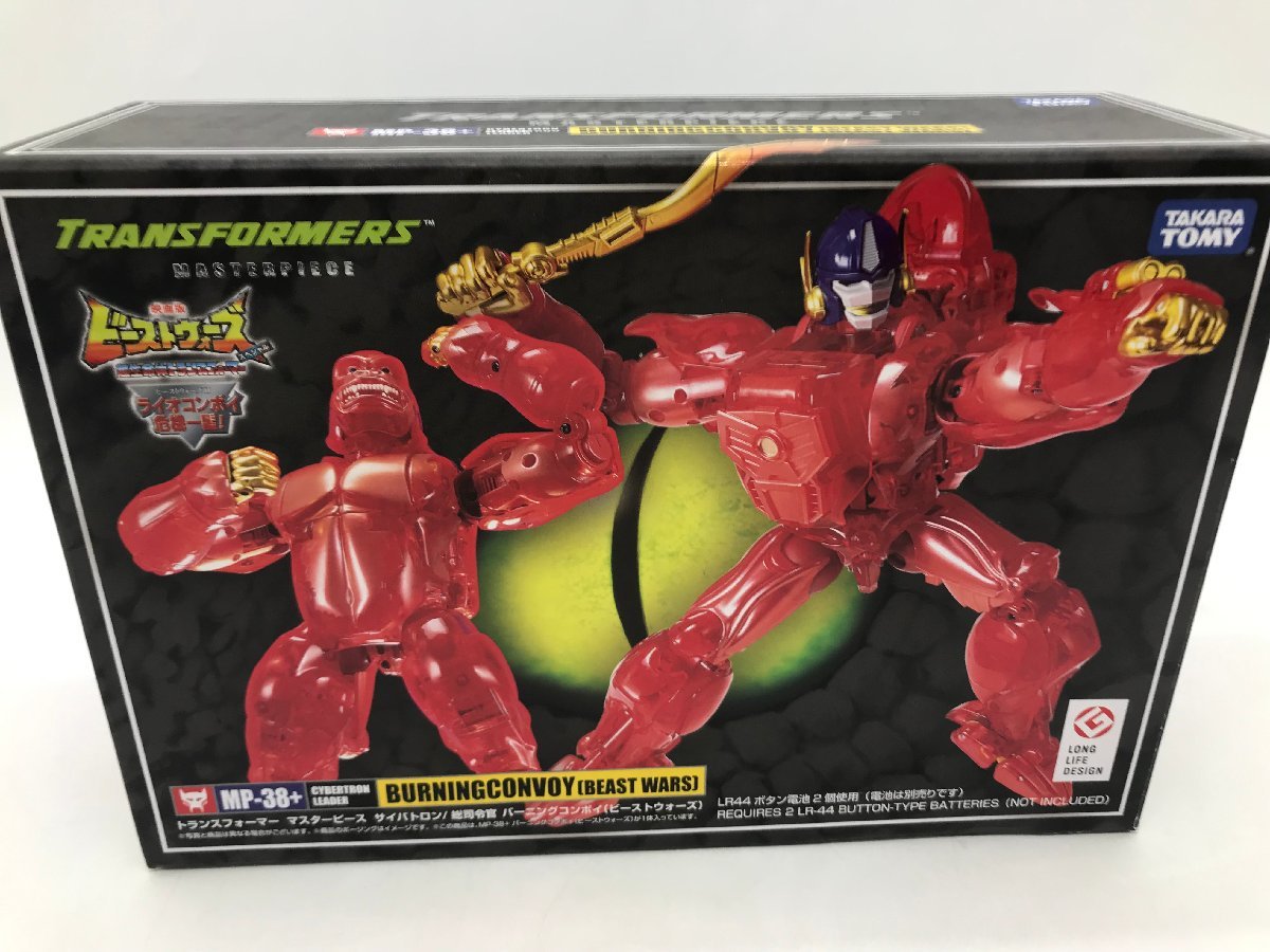 開封済み MP-38+ 総司令官 バーニングコンボイ(ビーストウォーズ