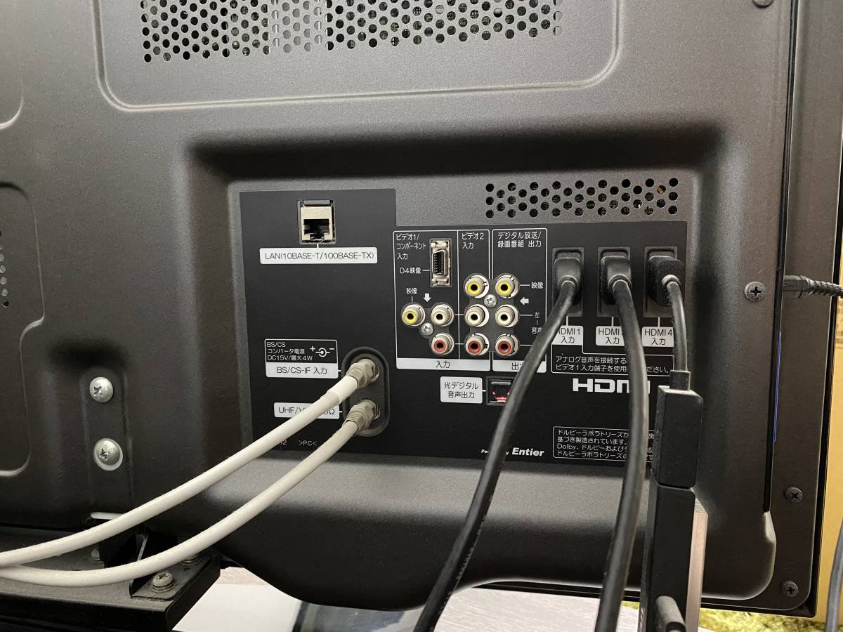 HITACHI 日立 Wooo プラズマテレビ46V型 P46-XP05 現状品 電源 HITACHI 日立 Wooo プラズマテレビ46V型 P46-XP05 現状品 電源