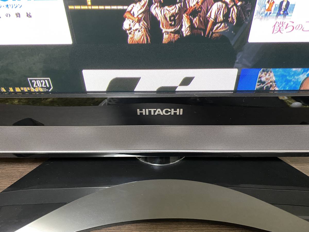 HITACHI 日立 Wooo プラズマテレビ46V型 P46-XP05 現状品 電源ケーブル 