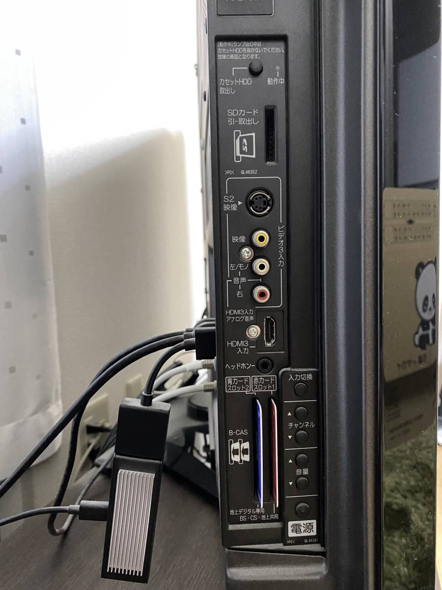 HITACHI 日立 Wooo プラズマテレビ46V型 P46-XP05 現状品 電源 HITACHI 日立 Wooo プラズマテレビ46V型 P46-XP05 現状品 電源