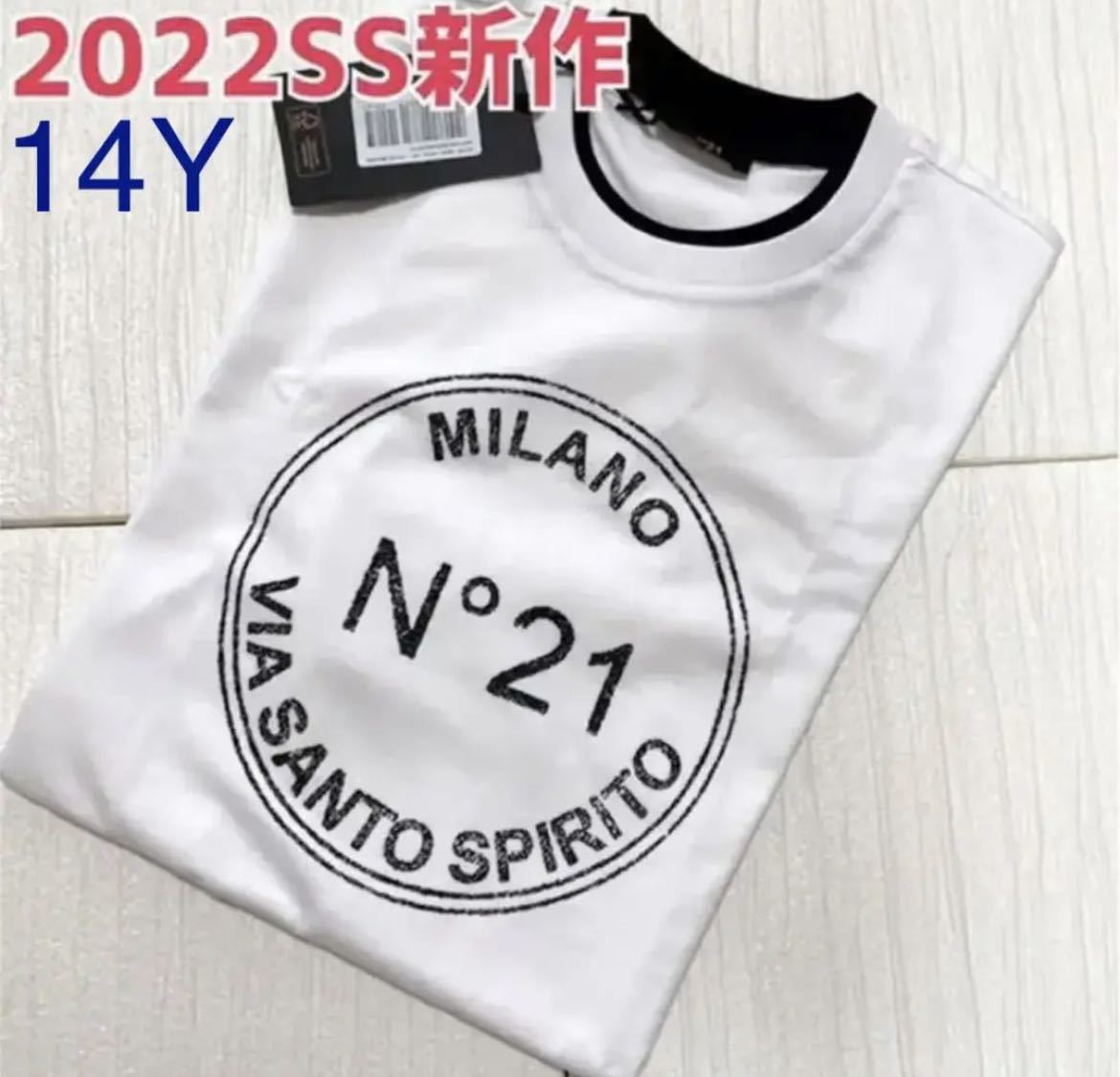 ヌメロヴェントゥーノ半袖Tシャツ プリントTシャツ ロゴ n21 N°21 男女