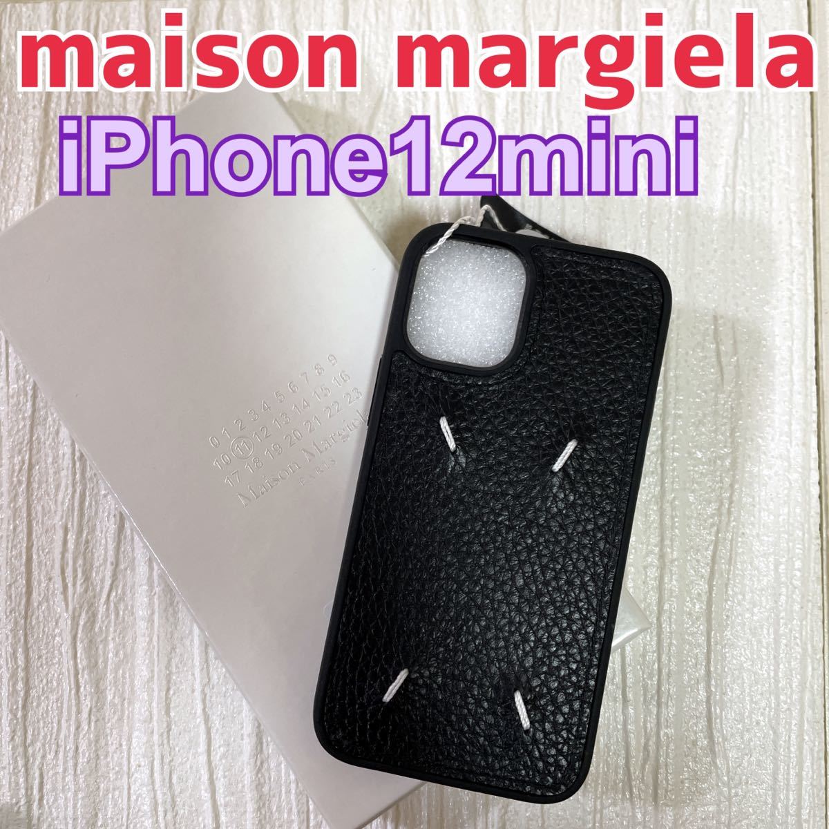 ワンピースの通販 メゾンマルジェラ Maison Margiela iPhone11 ケース