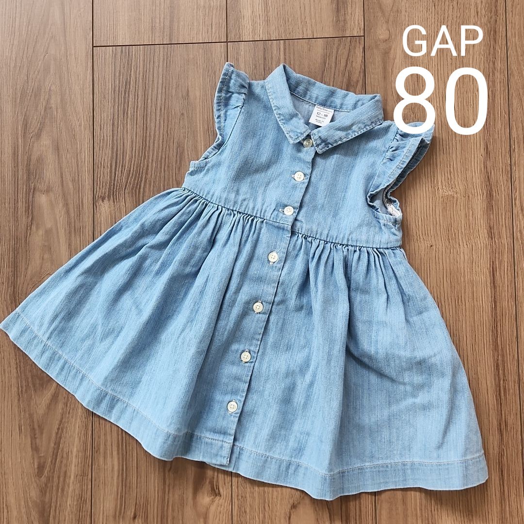 baby GAP デニムワンピース 80 - ワンピース