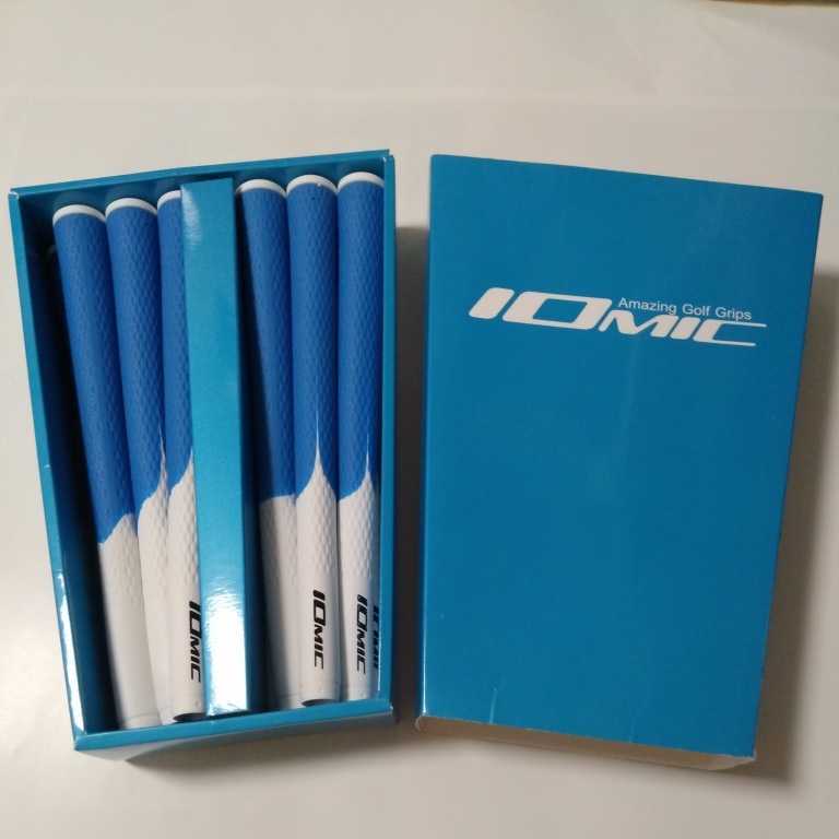 値下げ 渋野モデル イオミック グリップ 13本セット-