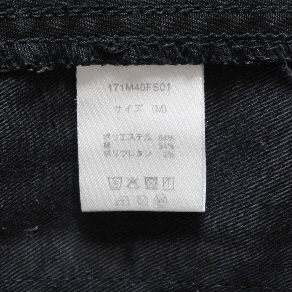 DICKIES × GRAMICCI × FREAK'S STORE 別注TC NN PANTS【M DICKIES × GRAMICCI × FREAK'S STORE 別注TC NN PANTS【M