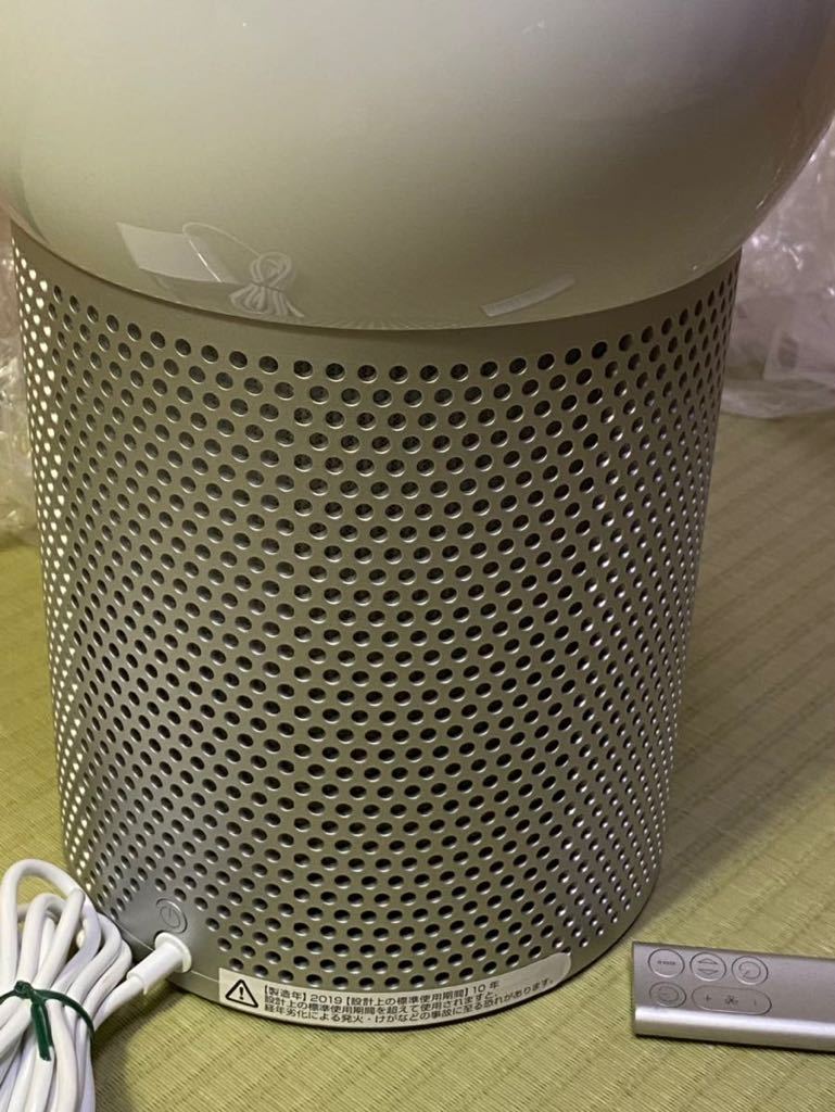 送料無料(超美品)dyson ダイソン 空気清浄機能付ファン Pure Cool Me