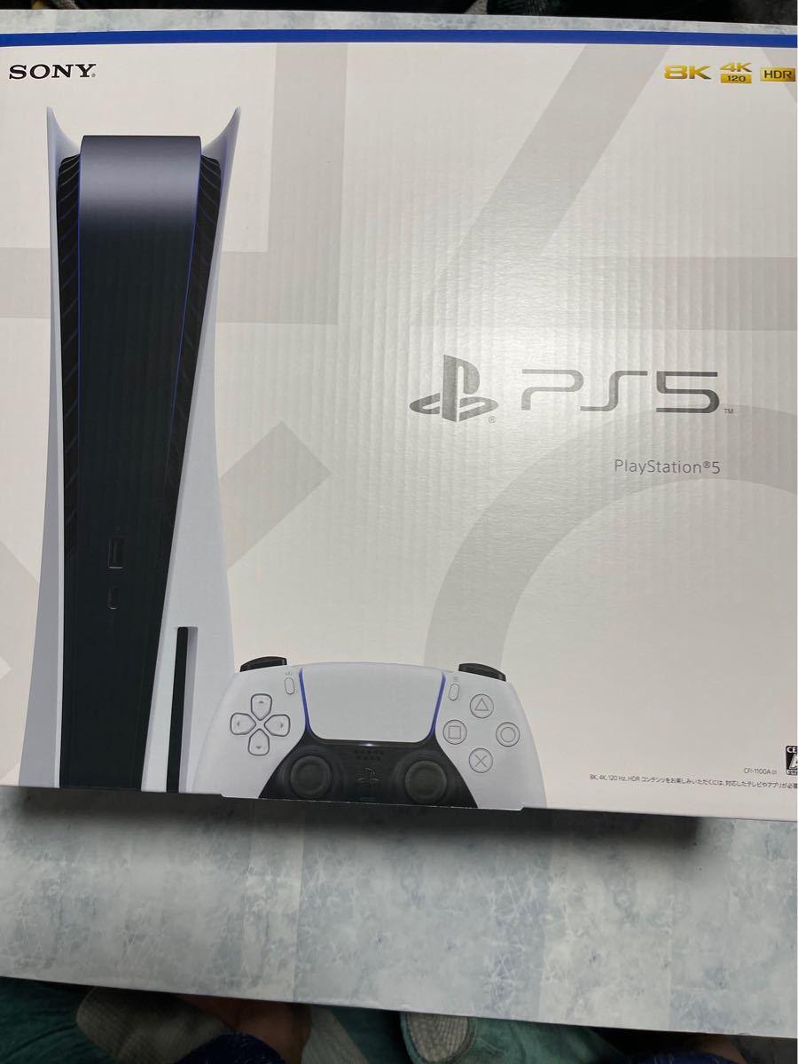 3年保証 PlayStation 5 CFI-1100A01