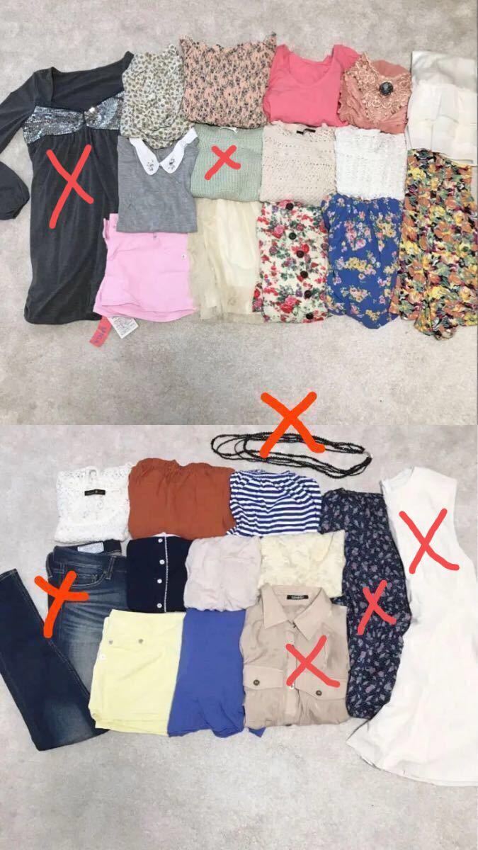 大人気☆ まとめ売り レディース 服 コーデ売り 通販 コーディネート売り