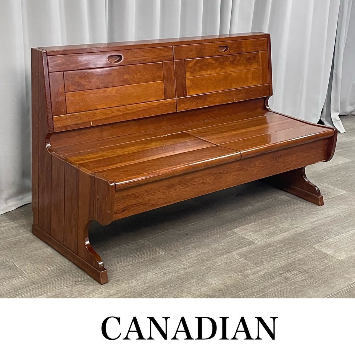 4519 CANADIAN/カナディアン ベンチ 長椅子 ダイニングチェア 収納家具