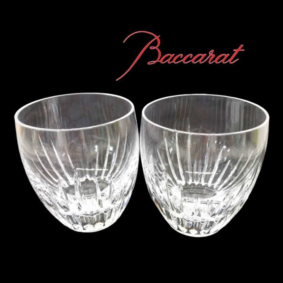 バカラ Baccarat グラス ペア マッセナ タンブラー Massena Tumbler