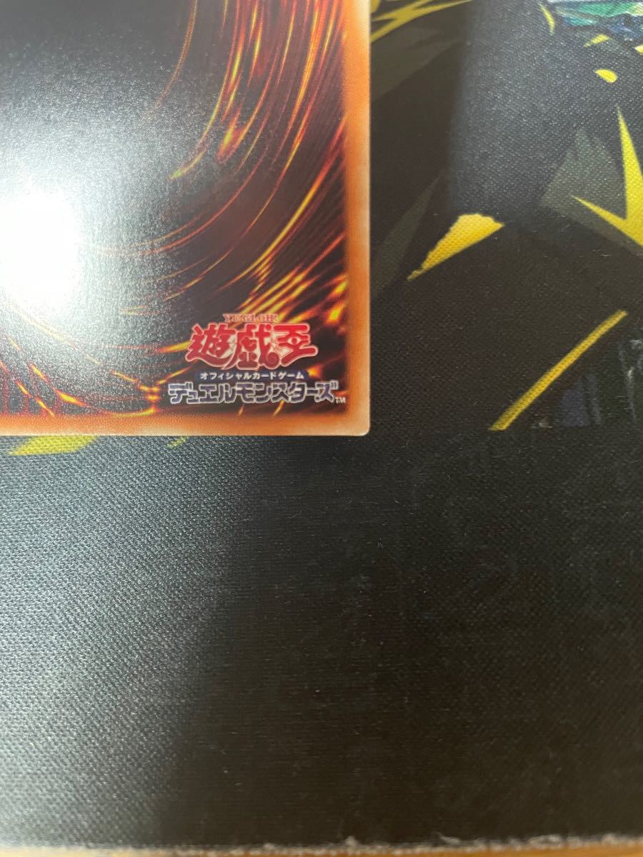 マジシャンオブブラックカオスMAX 20thシークレットレア ccorca.org