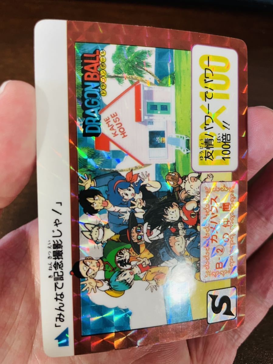 得価お得】 ヤフオク! - 美品 リメイク90 B-2 suaseguranca.com.br