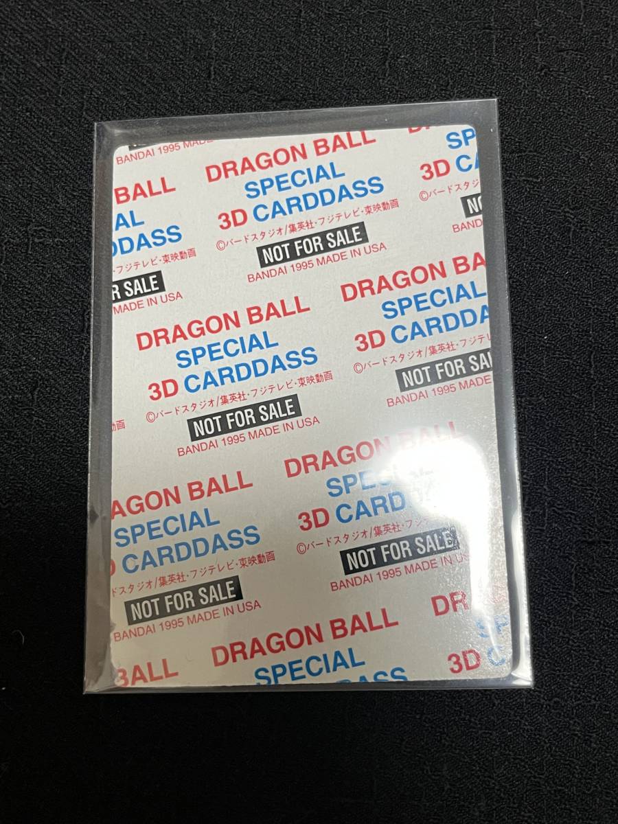 # данный выбор не продается Dragon Ball Carddas TOTAL NO.1000.. память 3D карта супер носорог ya человек 3 Monkey King 