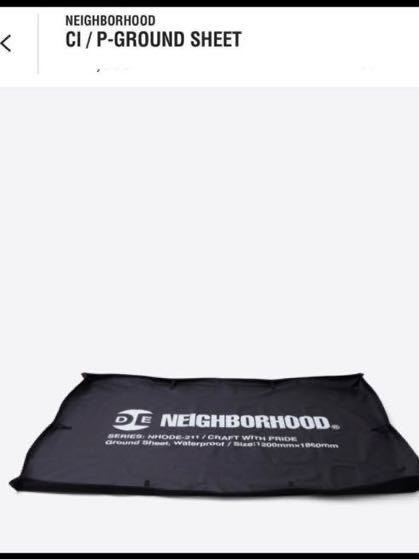 21ss NEIGHBORHOOD CI / P-GROUND SHEET / NBHD ネイバーフッド mat