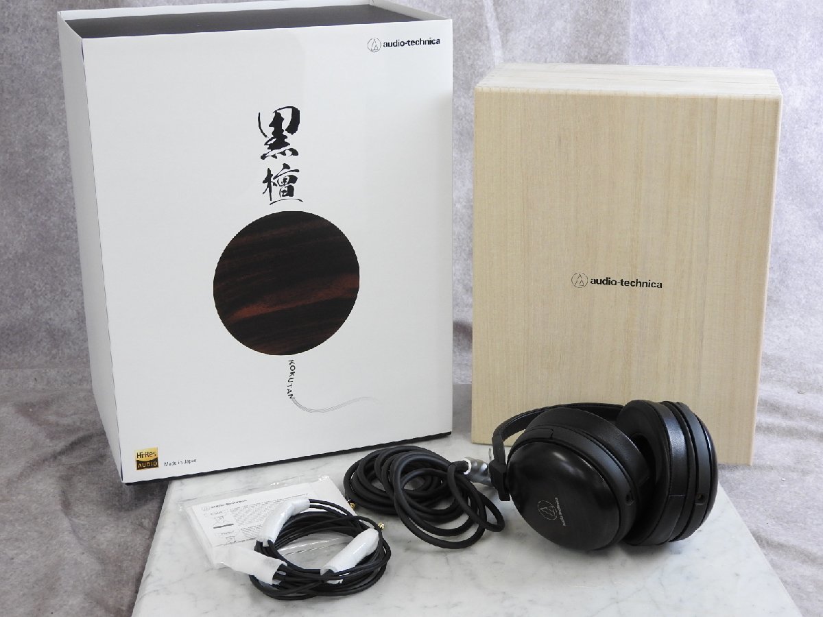 オーディオテクニカ ヘッドホン ATHの値段と価格推移は?|1,750件の ...