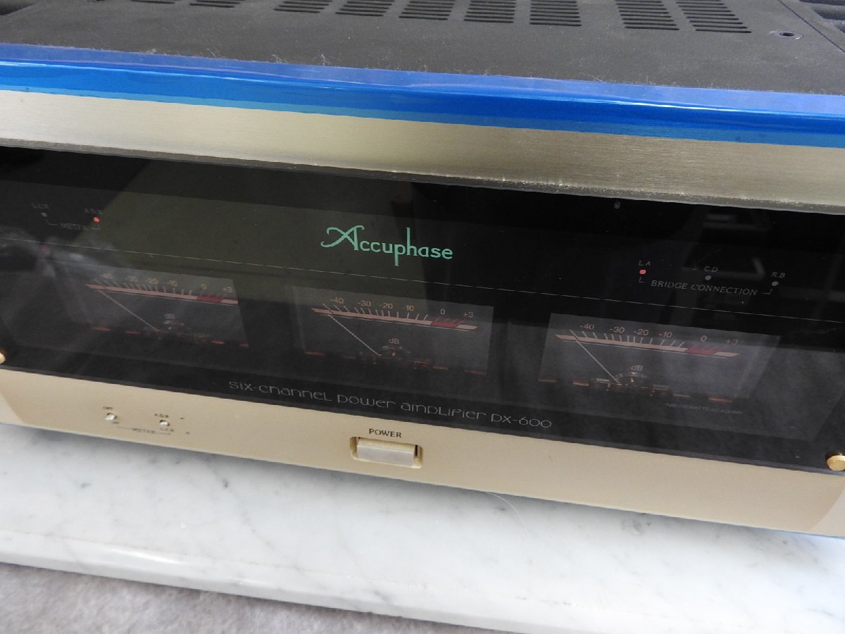 ☆ Accuphase アキュフェーズ PX-600 パワーアンプ ☆中古☆
