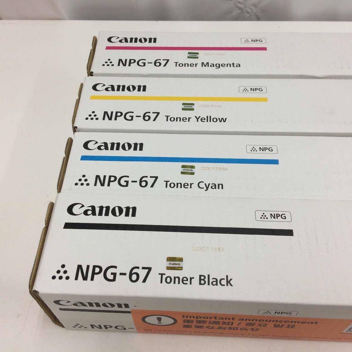 f155*120 未開封 Canon キャノン NPG-67 トナー 4色セット | www