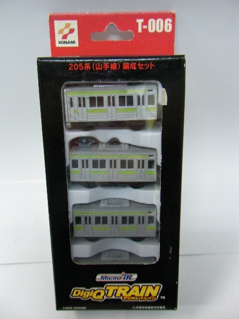 大勧め 未使用 コナミ デジキュートレイン T-006 205系 山手線 編成セット