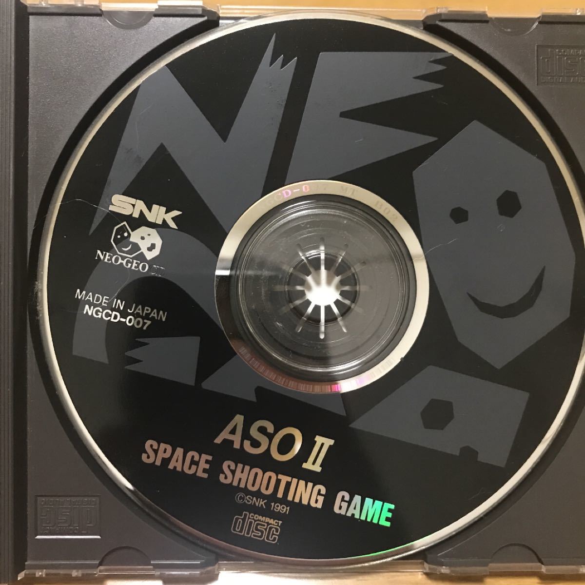 ASO II ～ラストガーディアン ネオジオ NEO GEO CD