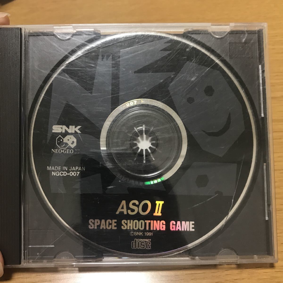 ASO II ～ラストガーディアン ネオジオ NEO GEO CD