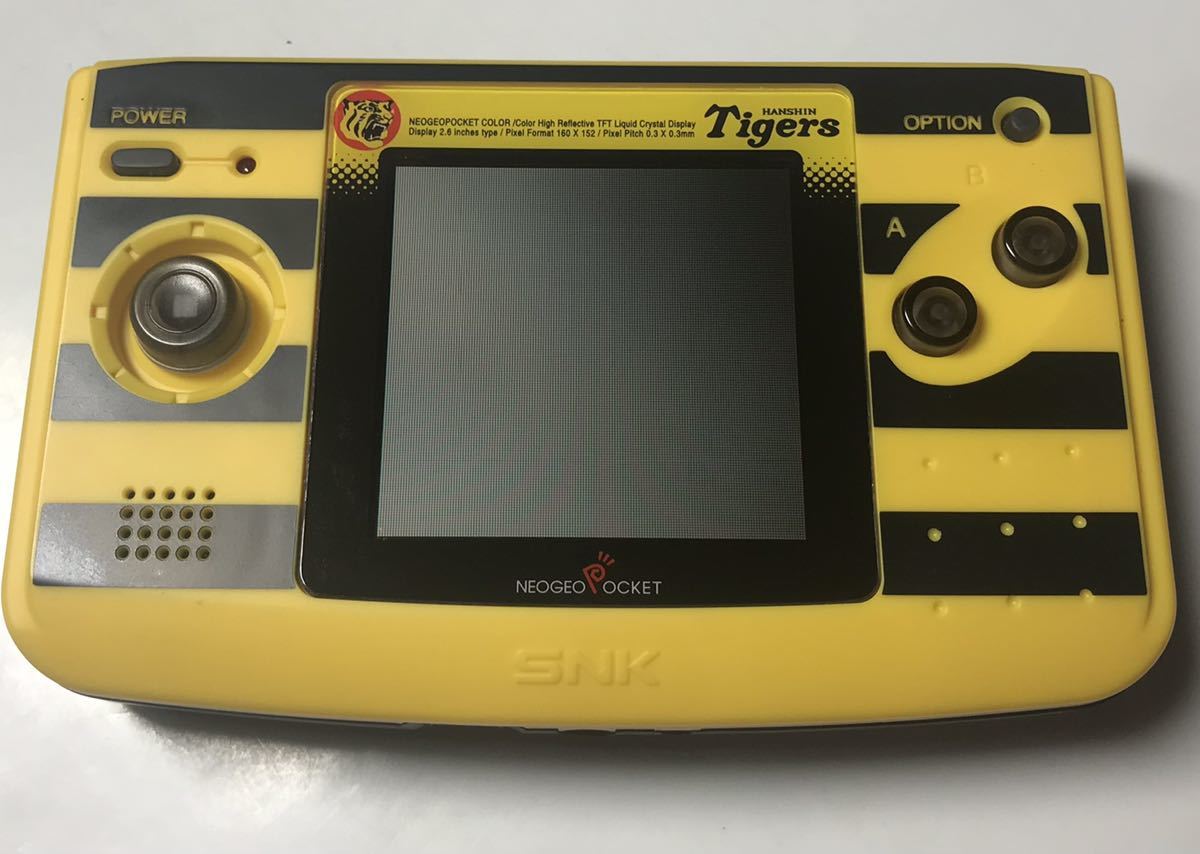 ヤフオク! - SNK ネオジオポケットカラー 中古本体 がんばれ阪神タイ...