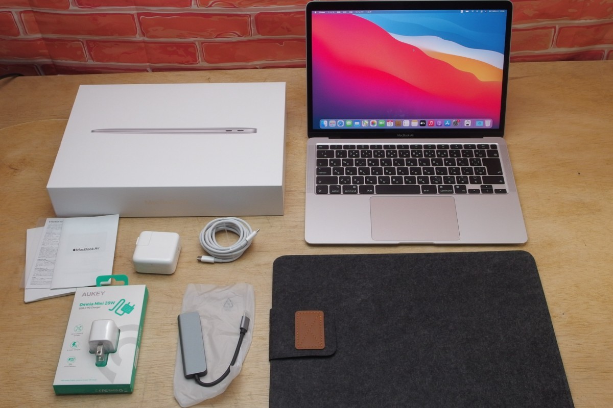 させていた Mac (Apple) - 13インチ MacBookAir 256GB+USB SuperDrive