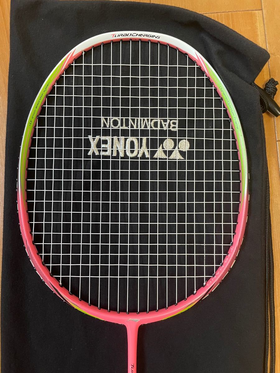 リーニン TC70i ターボチャージング70i www.esole.eu