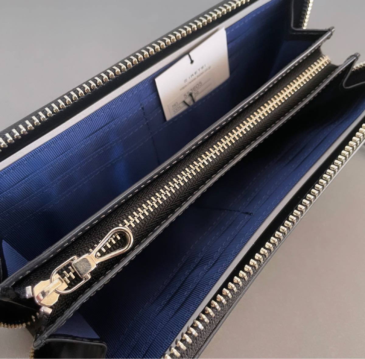 新品 ランバンオンブルー 長財布 ラウンドファスナー メンズ グラン 553605 本革 レザー LANVIN en Bleu