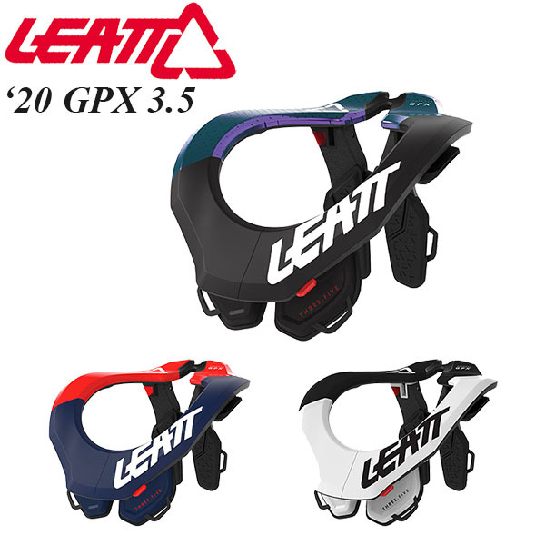 ☆新品☆ S/M ロイヤル Leatt ネックブレース GPX 3.5 2020年 最新