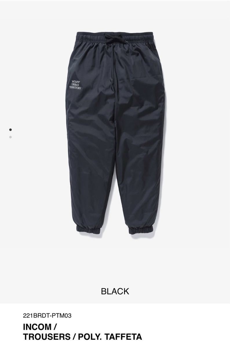 22SS WTAPS INCOM TROUSERS POLY TAFFETA signsflow.com.au