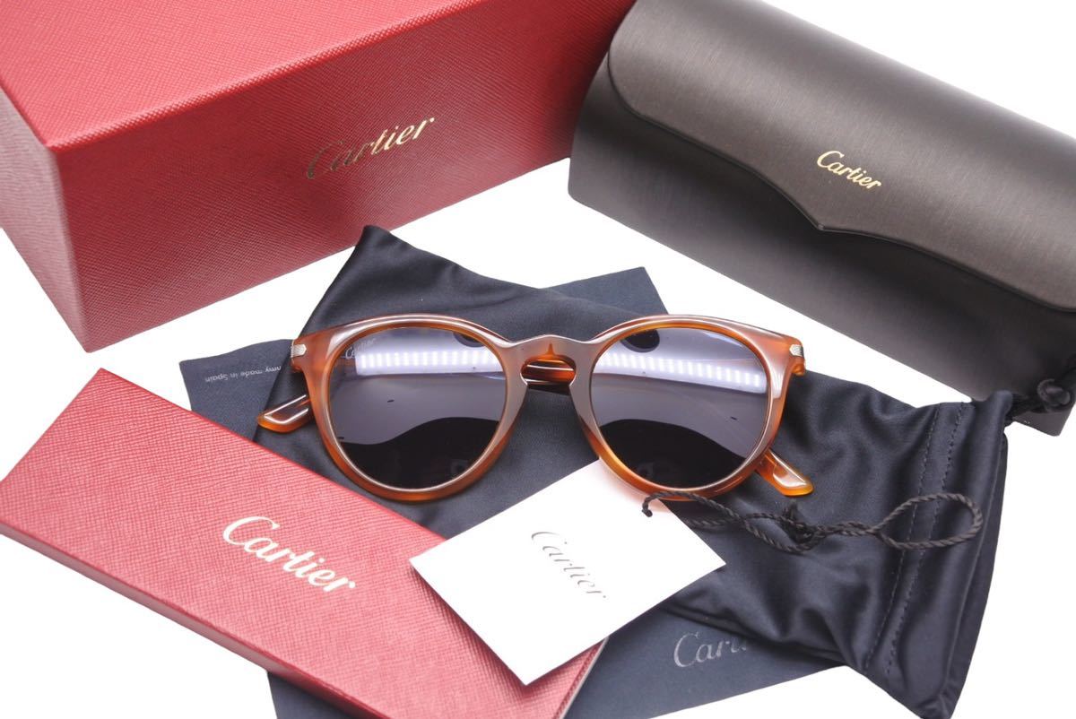 Cartier カルティエ サングラス 眼鏡 ボストン ハバナ柄 セルフレーム