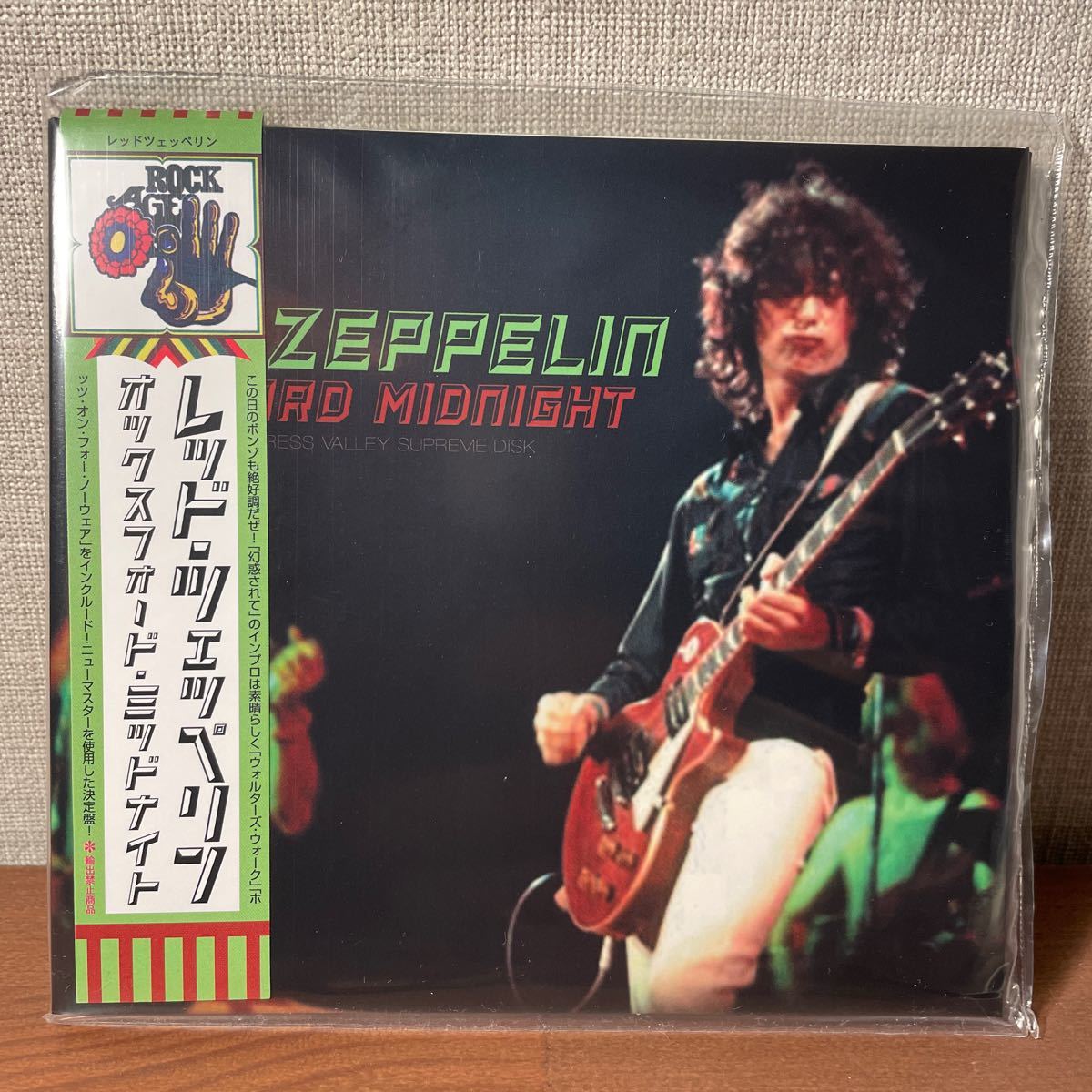 【EMPRESS VALLEY】Led Zeppelin  Oxford Midnight