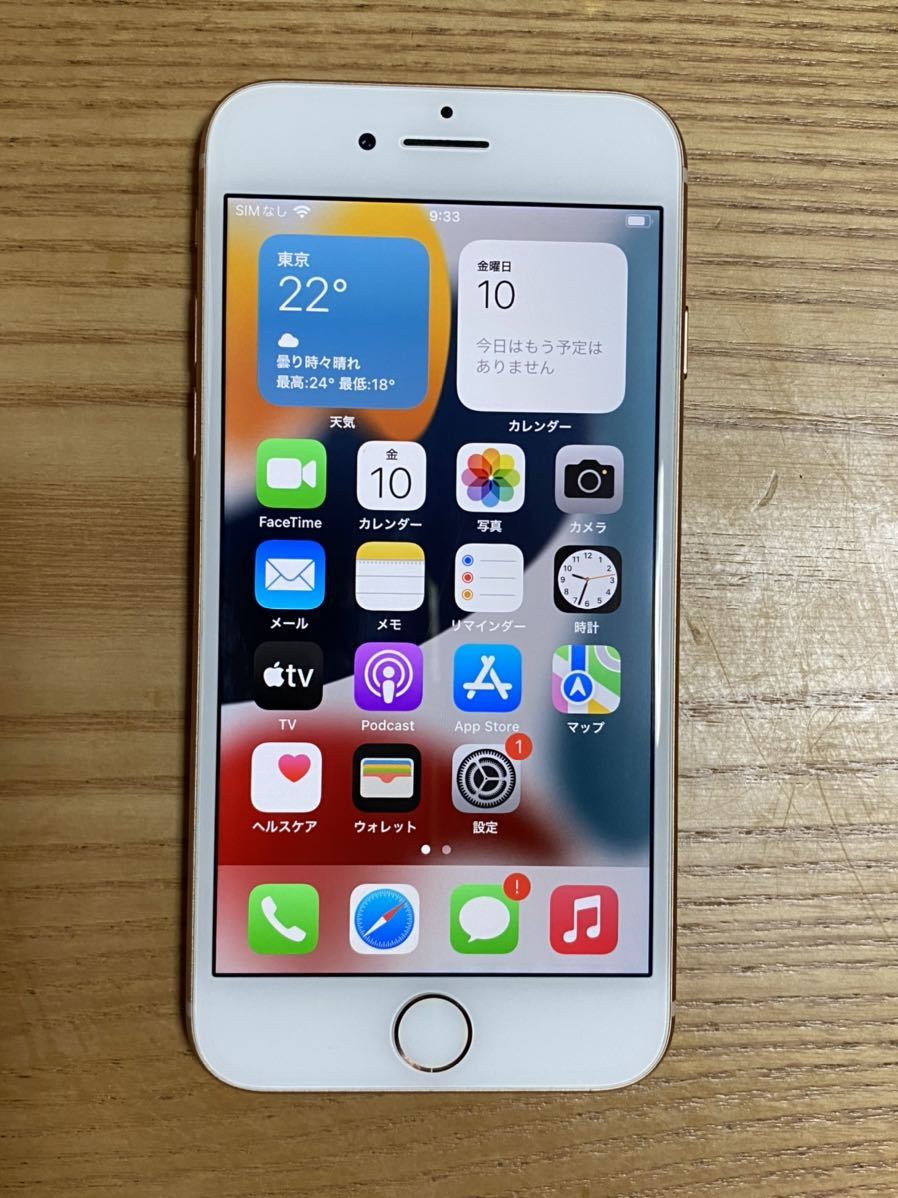 超美品】Apple iPhone8 64GB ゴールド バッテリー 100% SIMロック解除 ...
