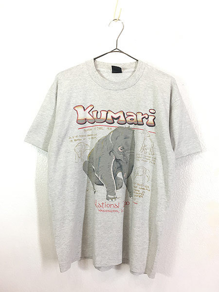 古着 90s USA製 象 ゾウ 「Kumari」 アニマル グラフィック Tシャツ L位 古着_画像1