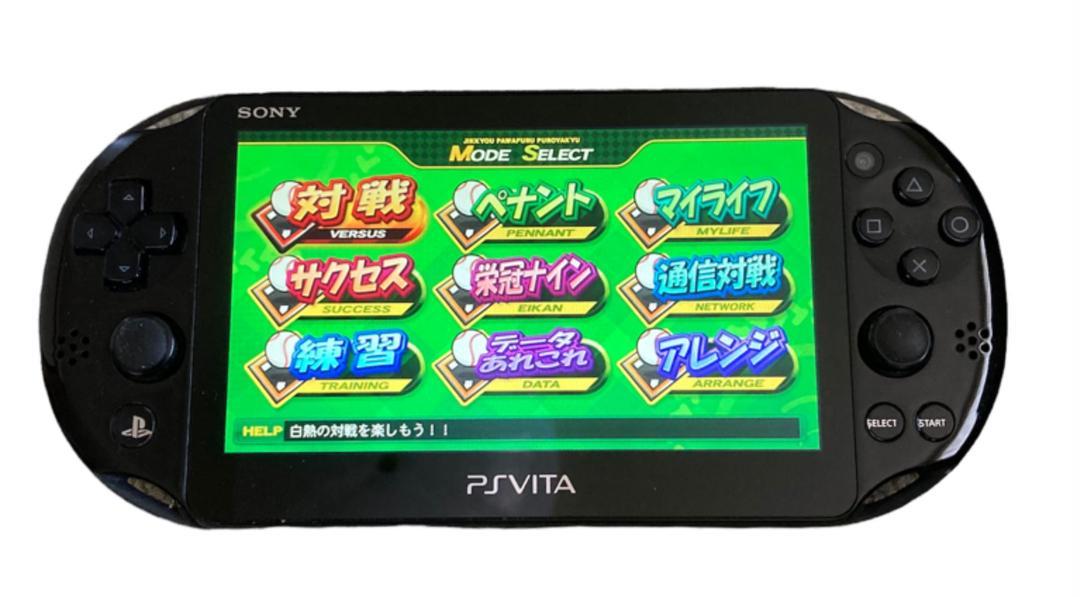 PlayStation VITA 2000 ブラック プレステ ヴィータ ビータ プレイステーション SONY ソニー