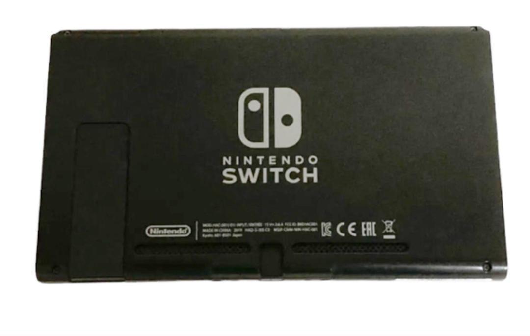 Nintendo Switch 2019年製　本体のみ スイッチ 任天堂 ニンテンドー 2