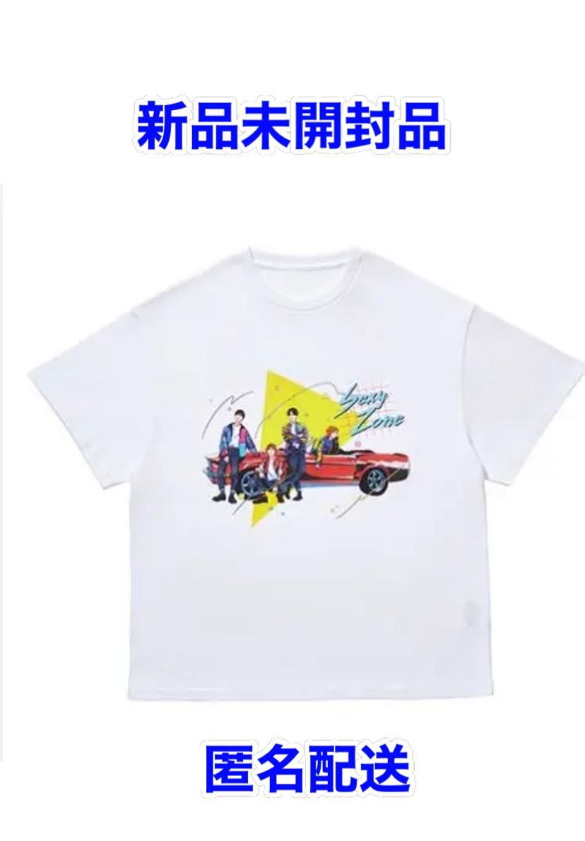 S14 新品未開封品 SexyZone セクシーゾーン Tシャツ ザ・ハイ S14 新品未開封品 SexyZone セクシーゾーン Tシャツ ザ・ハイ