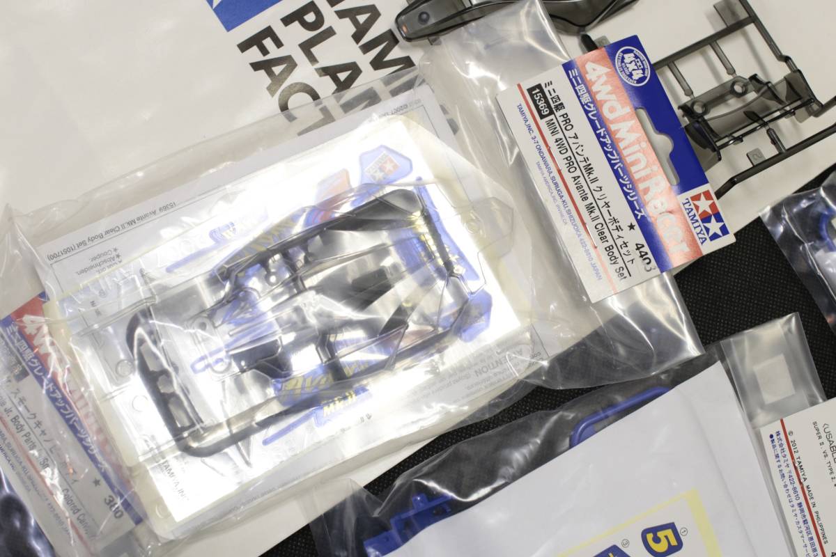 ミニ四駆 アバンテJr. クリヤーボディ 3セット - 通販 - guianegro.com.br